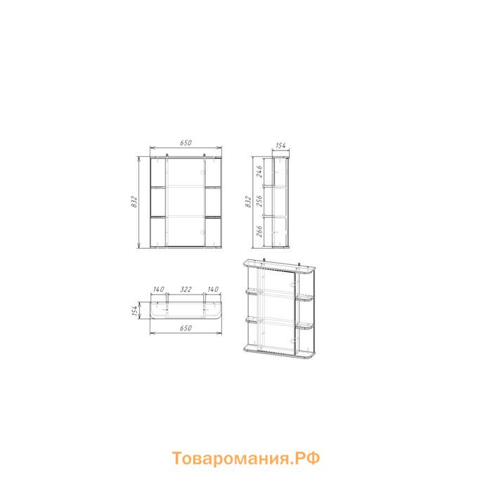 Зеркало-шкаф для ванной комнаты "Тура 6501", с двумя секциями полок, 65 х 15,4 х 83,2 мм