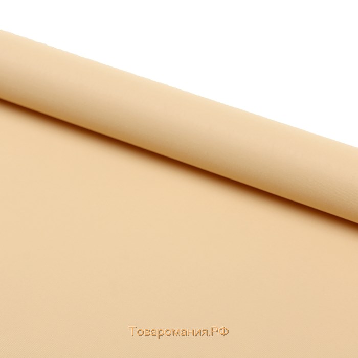 Штора рулонная «MJ», 50 х 160 см, цвет песочный