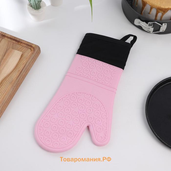 Рукавица для горячего с манжетой  «Профи», силикон, 36×18.5 см, розовая