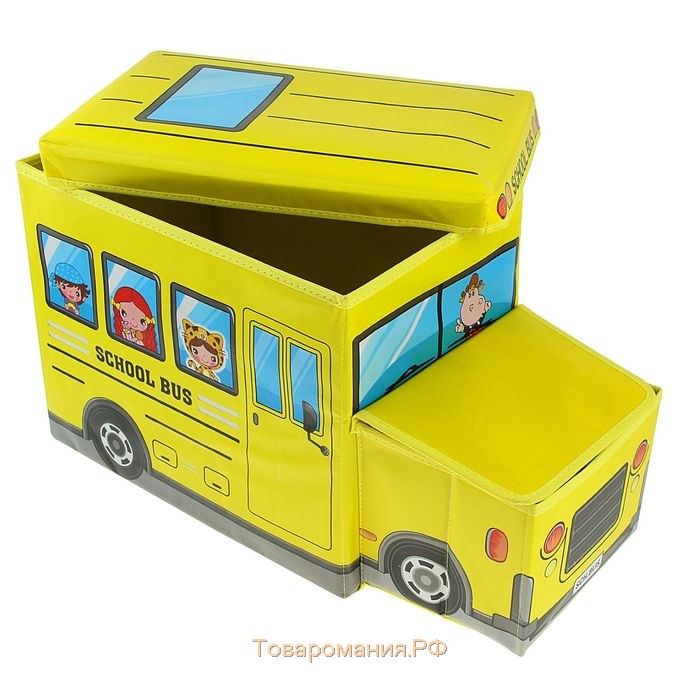 Короб стеллажный для хранения с крышкой «Школьный автобус», 55×25×25 см, 2 отделения, цвет жёлтый