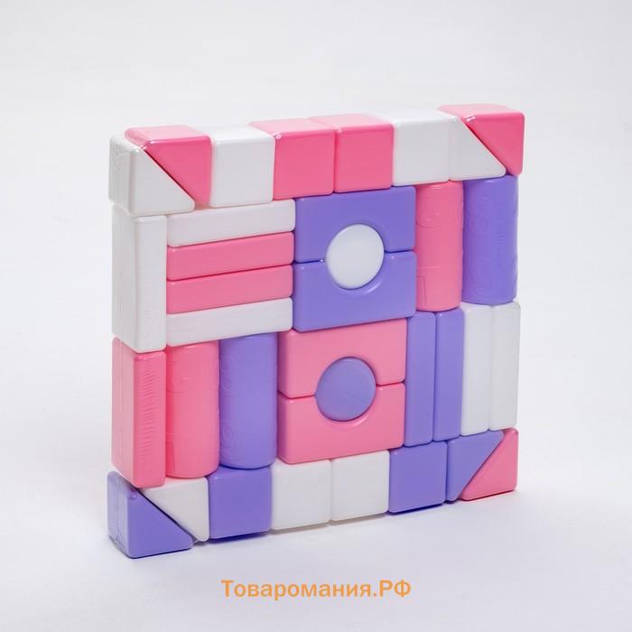 Кубики детские, пластиковые, цветные, 36 штук, 6 × 6 см, цвет розовый