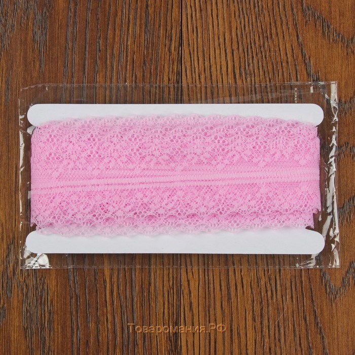 Кружево капроновое, 40 мм × 10 ± 1 м, цвет розовый