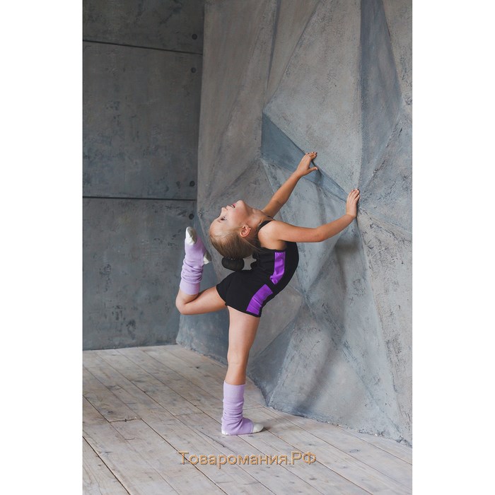 Гетры для гимнастики и танцев Grace Dance №5, длина 50 см, цвет сиреневый