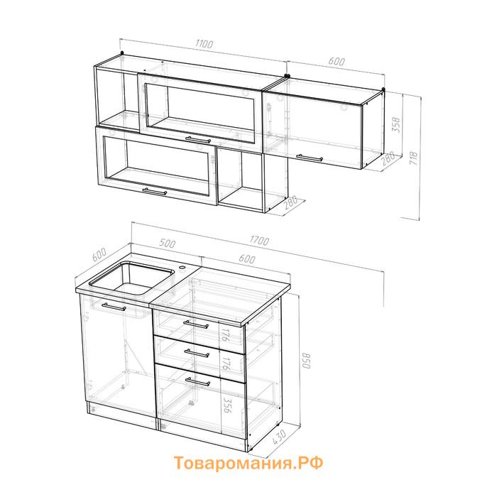 Кухонный гарнитур Алина экстра, 1700 мм