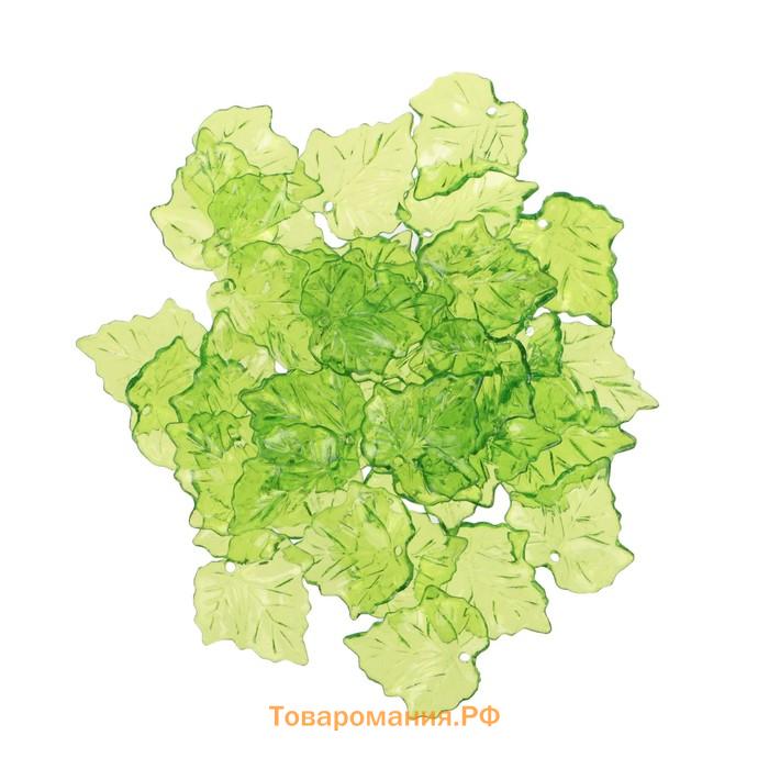 Декор для творчества пластик "Кленовый лист" набор  40 шт 2,2х2,2 см