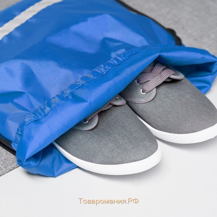 Мешок для обуви на шнурке, светоотражающая полоса, цвет голубой
