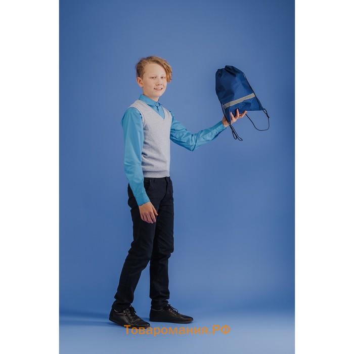Мешок для обуви на шнурке, светоотражающая полоса, цвет синий