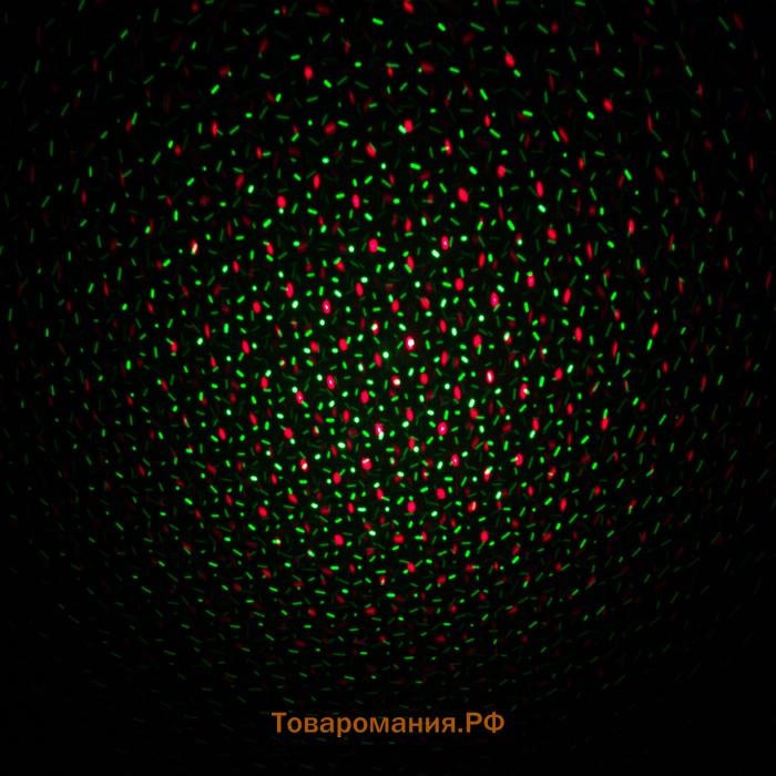 Световой прибор «Точки», IP65, пульт ДУ, свечение красное/зелёное, 12 В