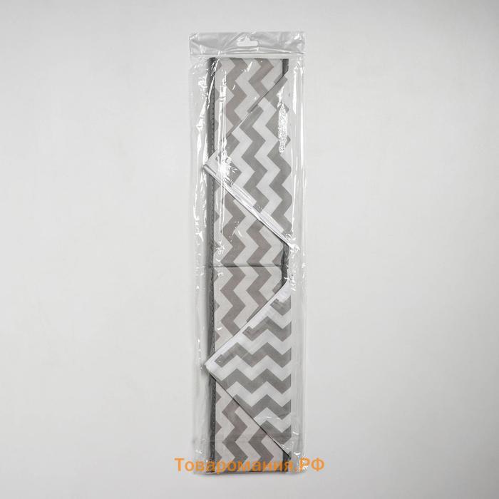 Органайзер для хранения белья «Зигзаг», 7 ячеек, 32×32×12 см, цвет серый