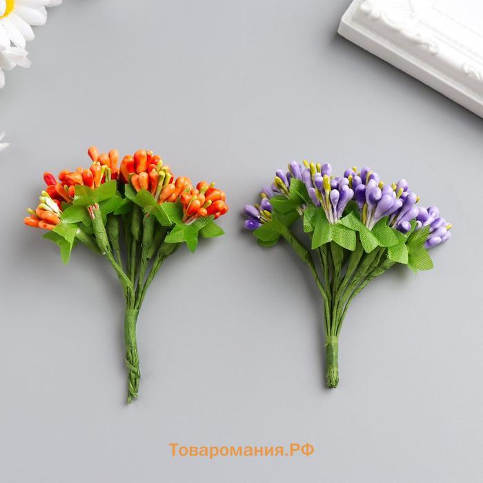 Декор для творчества " Цветы" МИКС 9 см (1 набор=1 букету) в букете 12 цветов