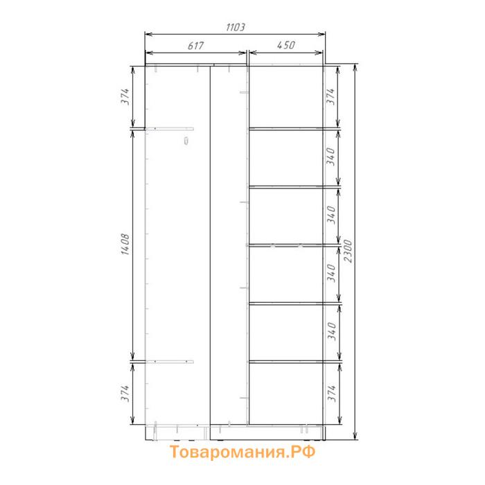 Угловой шкаф-купе Хит-У-23-4-55, 1103×1103×2300 мм, зеркало, цвет венге магия