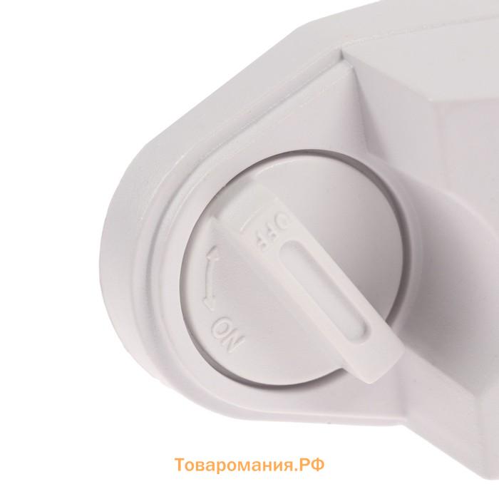 Трековый светильник Lighting TSL-016, 30 Вт, 2400 Лм, 2700-6500К, управление с пульта, белый, 3 режима свечения