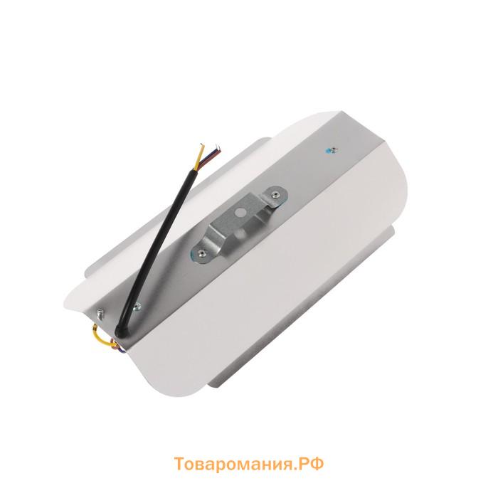 Фитопрожектор для растений Lighting СДО09-50, светодиодный, 50 Вт, IP65, 220 В, бескорпусный, мультиспектральный