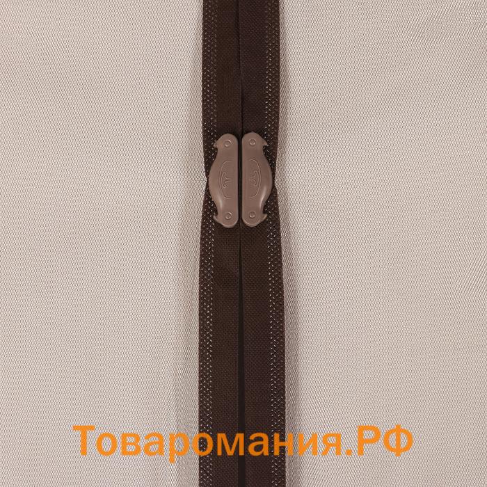 Сетка антимоскитная на магнитах для защиты от насекомых, 100×210 см, цвет коричневый