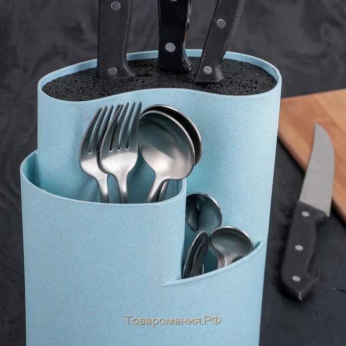 Подставка для ножей и столовых приборов «Нежность», 18×11 см, цвет голубой