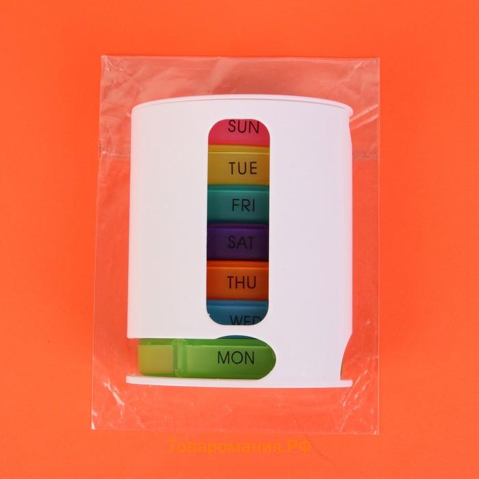 Таблетница - органайзер «Неделька», английские буквы, 12 × 9,6 × 5,9 см, 7 контейнеров по 4 секции, разноцветная