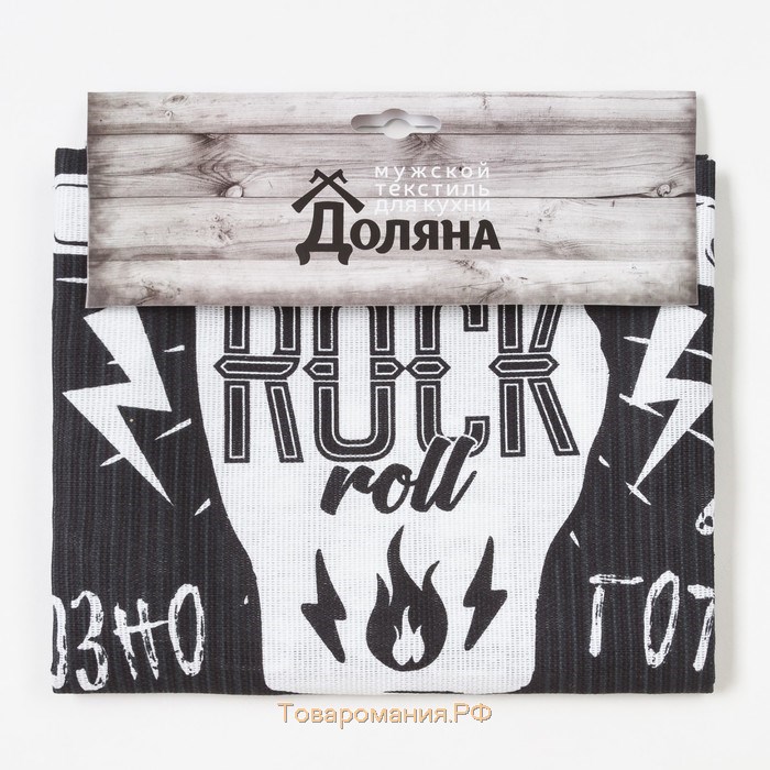 Фартук Rock'n'roll, 60 × 70 см, рогожка, хлопок 100 %, 160 г/м²