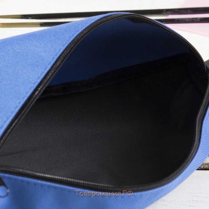 Рюкзак для обуви на молнии, до 35 размера,TEXTURA, цвет синий