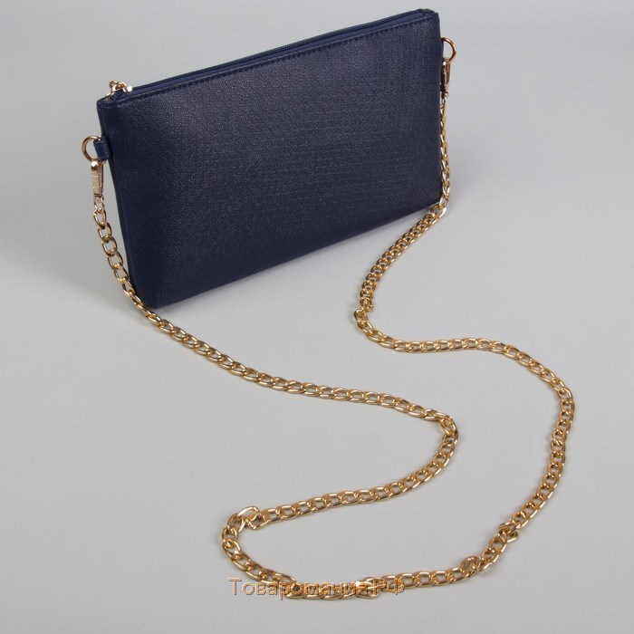 Цепочка для сумки, плоская, с карабинами, алюминиевая, 9 × 14 мм, 120 см, цвет золотой