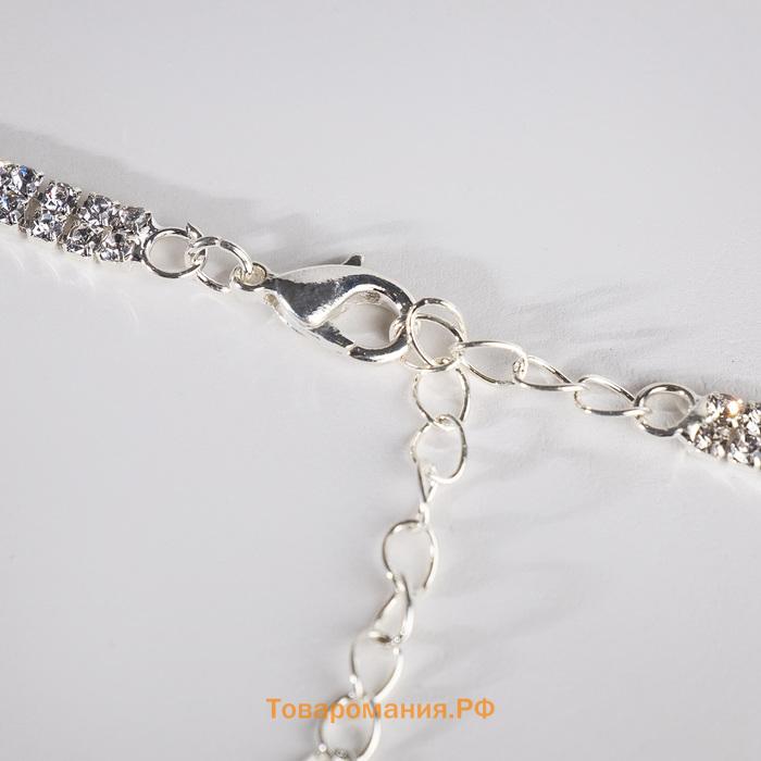 Набор 2 предмета: серьги, кулон «Элегантность» ромбы, цвет белый в серебре, 34 см