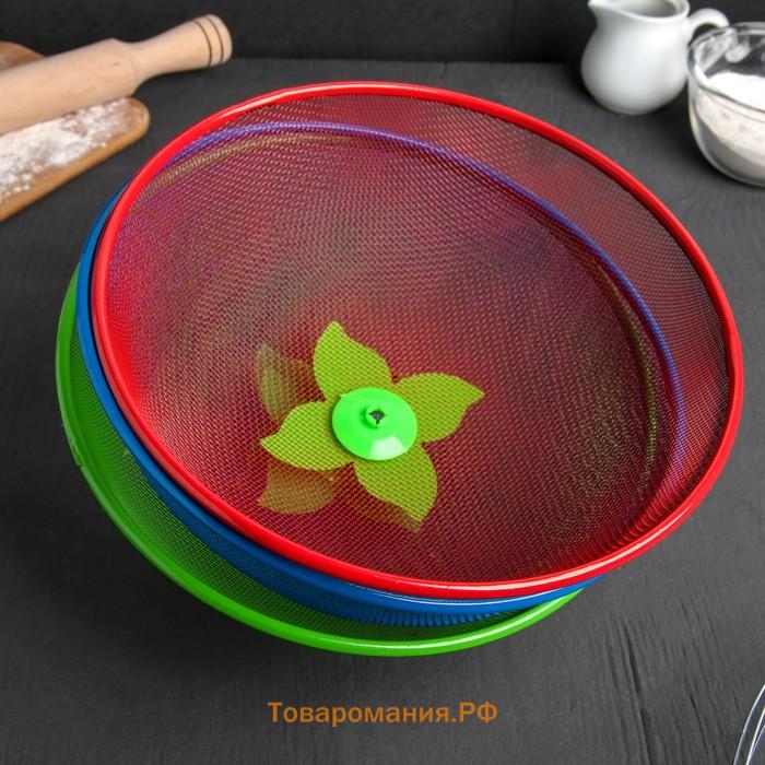 Сито с крышкой для хранения продуктов  «Вкус», d=25 см, МИКС