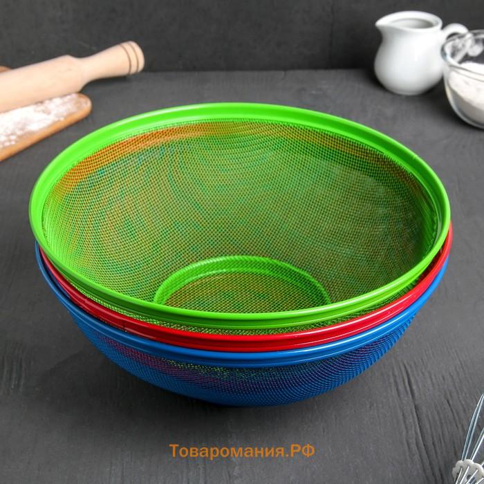 Сито с крышкой для хранения продуктов  «Вкус», d=25 см, МИКС