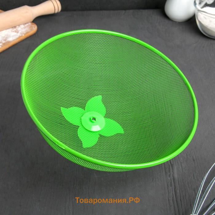 Сито с крышкой для хранения продуктов  «Вкус», d=25 см, МИКС