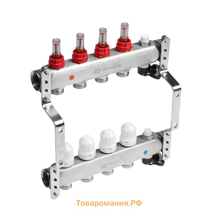 Коллекторная группа ONDO, 1"х3/4", 4 выхода, с расходомерами, нержавеющая сталь