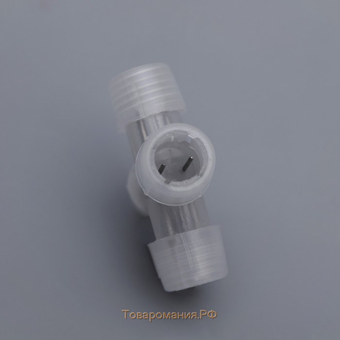 Х-образный коннектор Lighting для светового шнура 13 мм, 2-pin