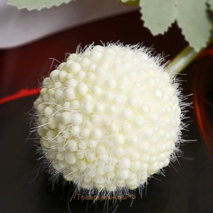 Цветы искусственные "Шарики Смикка" 6х57 см, белый