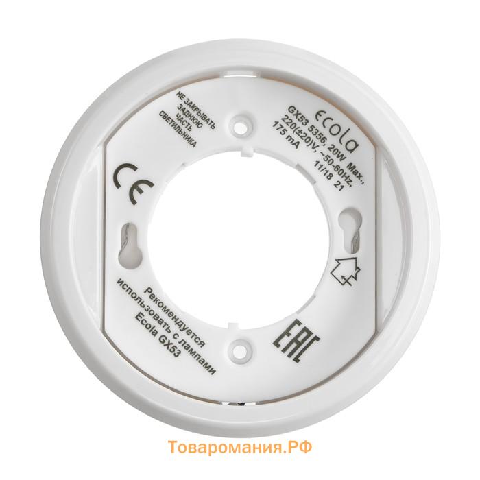 Светильник накладной Ecola 5356, GX53, IP20, 220 В, 18×95 мм, белый