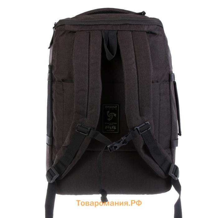 Рюкзак молодёжный, 45 х 32 х 21 см, Grizzly 019, эргономичная спинка, чёрный/синий RQ-019-12