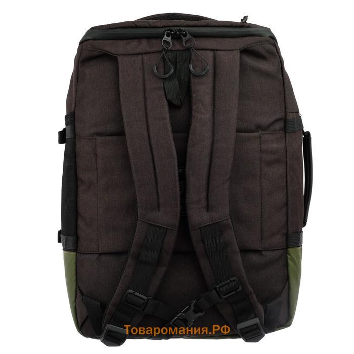 Рюкзак молодёжный, 45 х 32 х 23 см, Grizzly 019, эргономичная спинка RQ-019-21_3