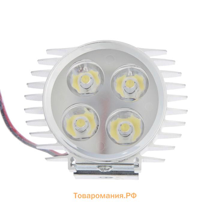 Фара cветодиодная для мототехники, 4 LED, IP65, 4 Вт, направленный свет