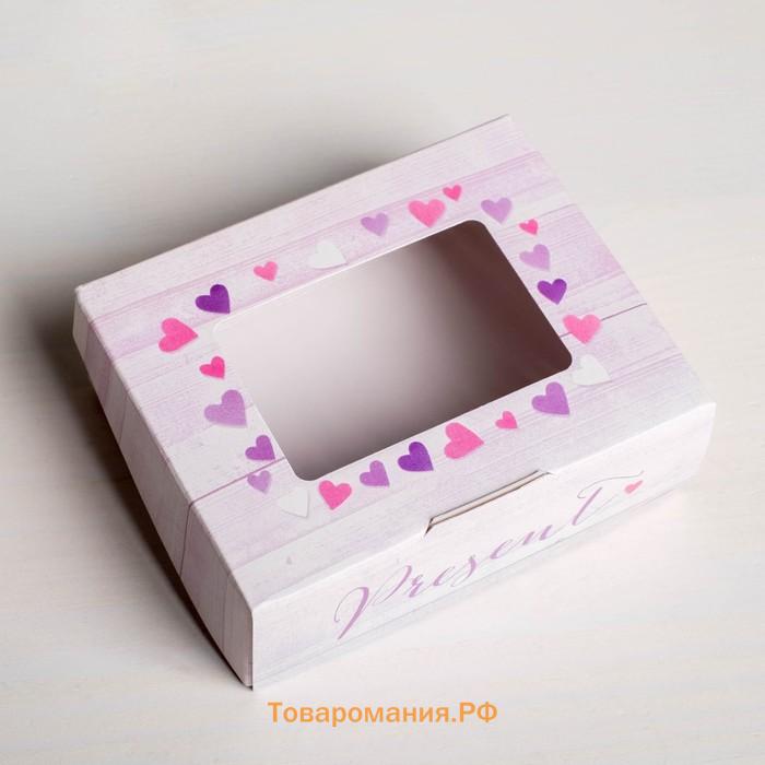 Коробка складная «Present», 10 × 8 × 3.5 см