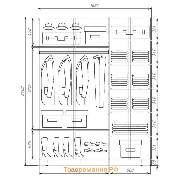 Шкаф-купе Хит-22-17-55, 1680×620×2200 мм, зеркало, цвет дуб молочный