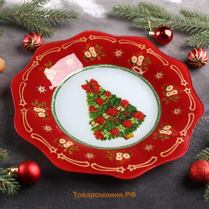 Тарелка стеклянная обеденная «Новогодняя ель», d=25 см