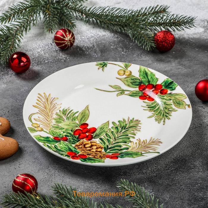 Тарелка фарфоровая десертная «Рождество», d=20,5 см