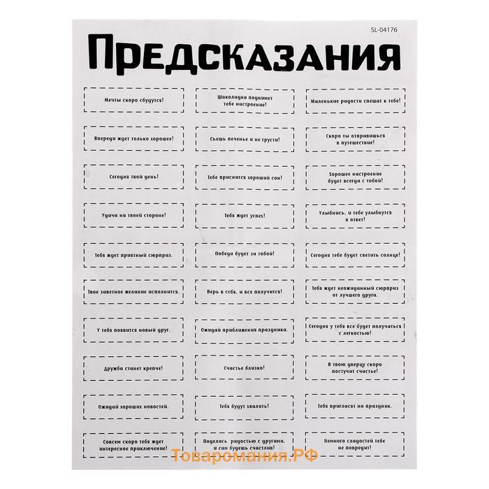 Бомбочки для ванны своими руками «Новогодние бомбочки: Звезда и ёлка», детские, набор для опытов