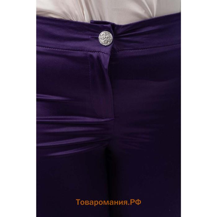 Брюки женские, размер 52, цвет фиолетовый