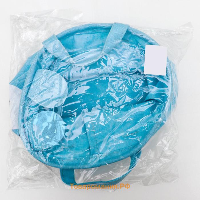Корзина для хранения с ручками «Мишка», 20×20×15 см, цвет голубой