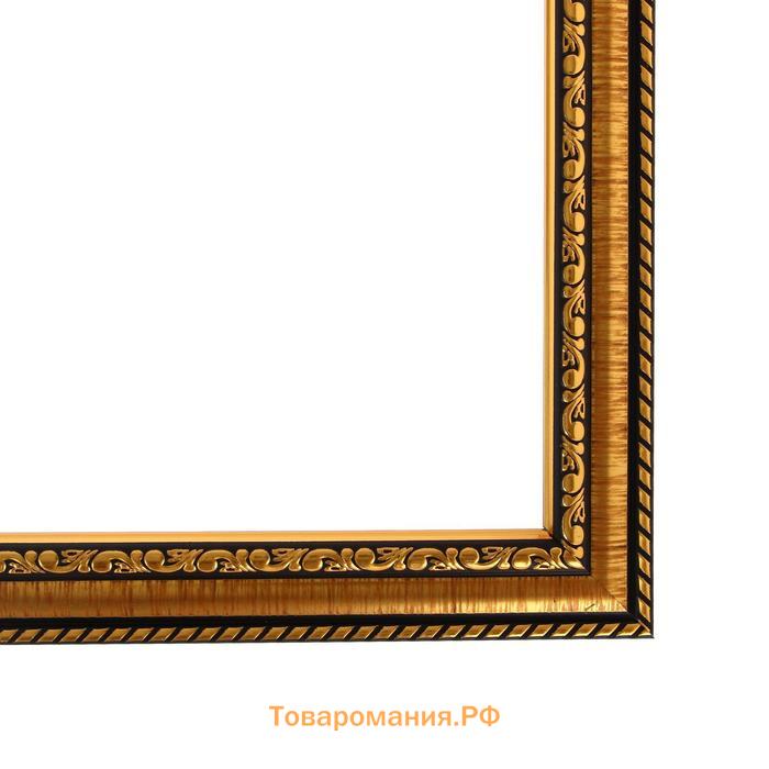 Рама для картин (зеркал) 30 х 40 х 2,8 см, пластиковая, Calligrata 6448, золотой