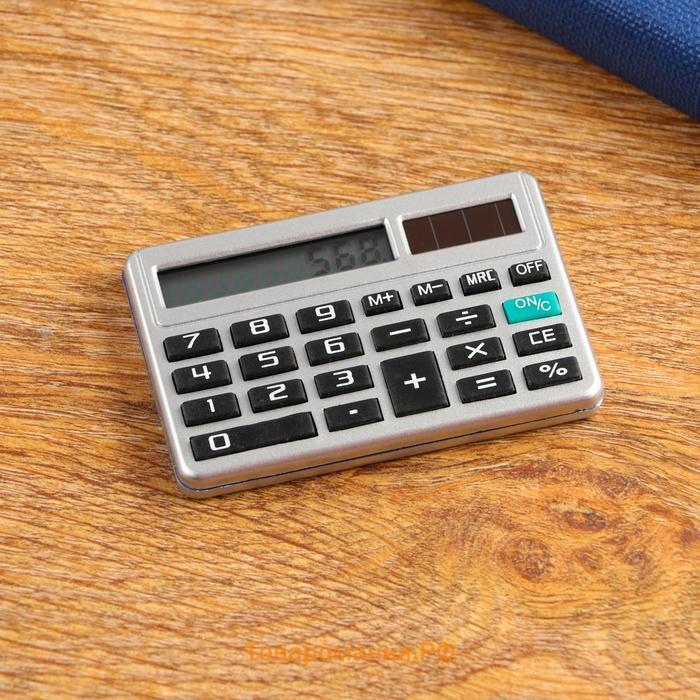 Набор подарочный 3в1 (ручка, калькулятор, открывалка-штопор)