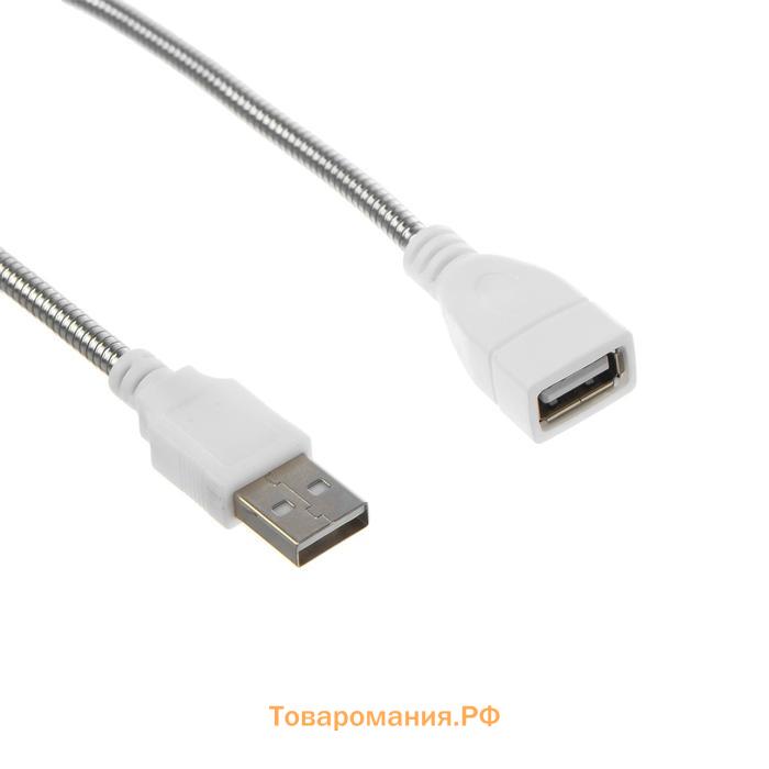 Фитосветильник для растений, светодиодный, 3 Вт, 60 мм, IP65, 5 В, USB, на гибкой ножке, мультиспектральный