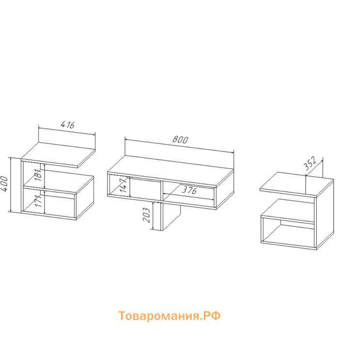 Тумба под ТВ Агрия, 1400х352х400, Дуб сонома