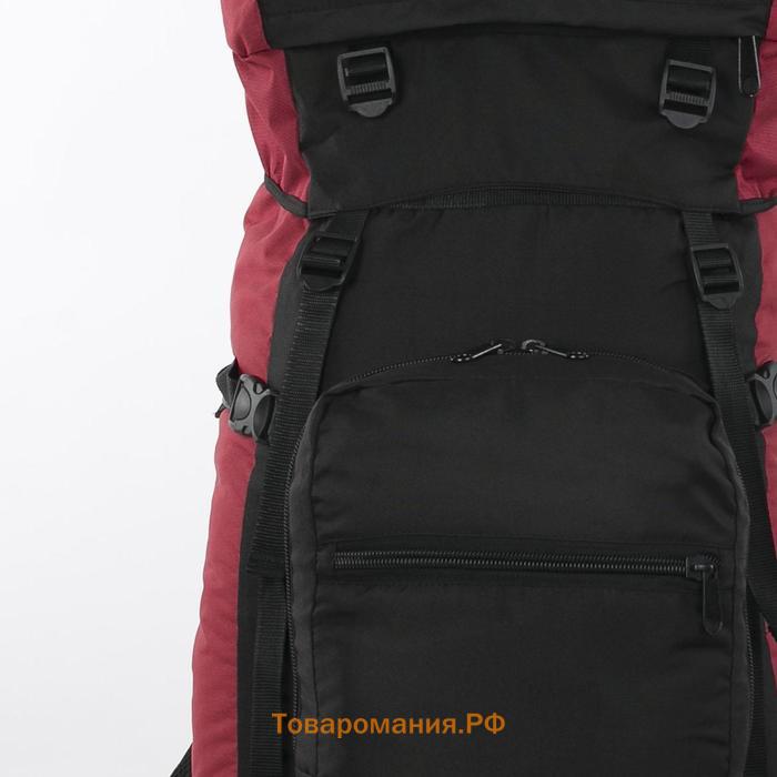Рюкзак туристический, 80 л, отдел на шнурке, наружный карман, 2 боковых кармана, цвет чёрный/вишня