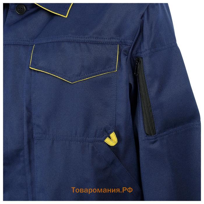 Костюм КОС 622, куртка/полукомбинезон, размер 52-54/170-176, цвет тёмно-синий с жёлтой отделкой