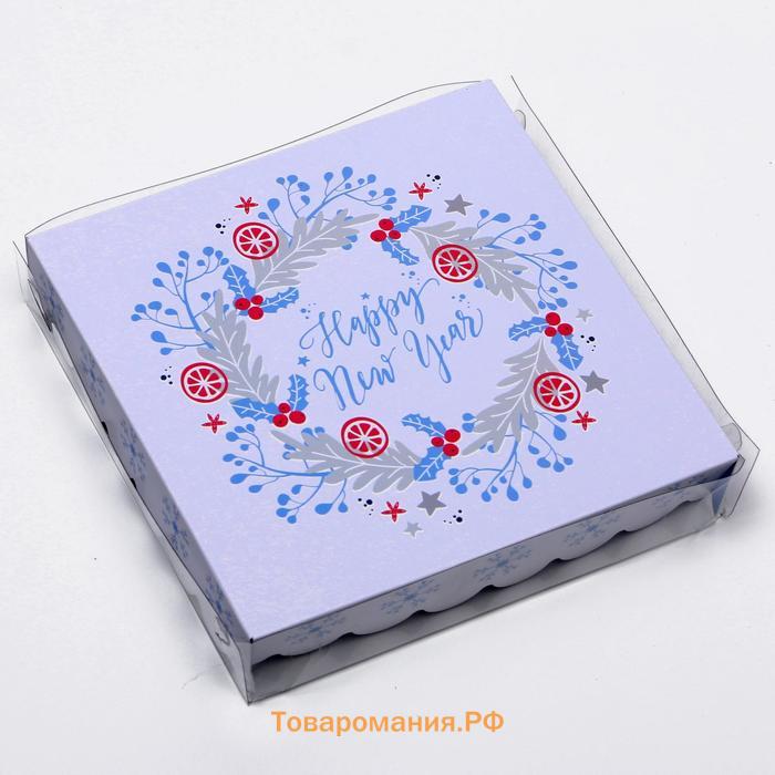 Коробочка для печенья с PVC крышкой "Счастливого Нового Года" двухсторонняя, 15 х 15 х 3 см
