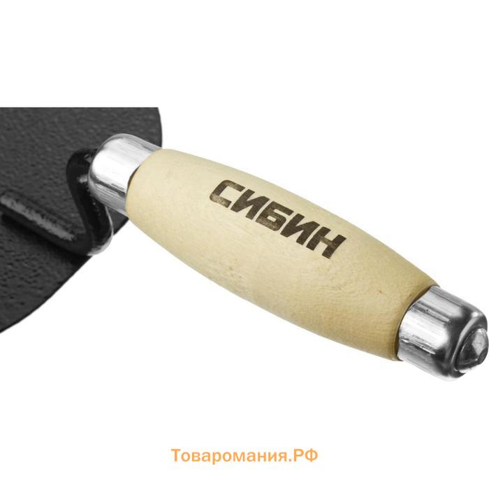 Кельма отделочника "СИБИН" 0820-1_z01, с деревянной усиленной ручкой