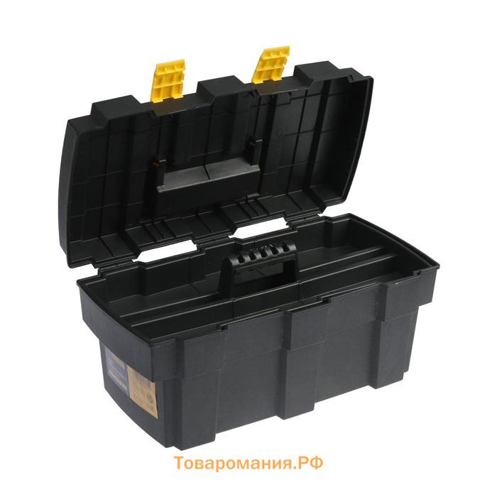 Ящик для инструмента ТУНДРА, 13", 330 х 177 х 155 мм, пластиковый, подвижный лоток